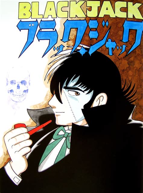 black jack fandom|Black Jack (Manga) .